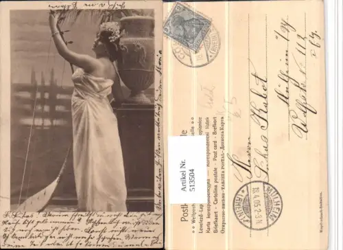 513504,Künstler AK Erotik Frau Kleid Harfe