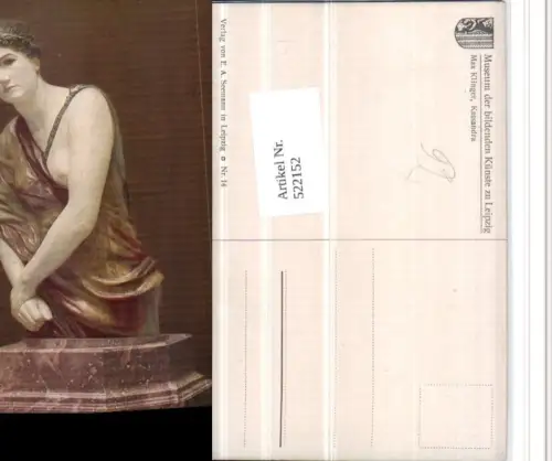 522152,Künstler AK Max Klinger Kassandra Statue Erotik