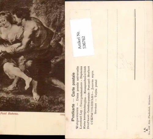 536762,Künstler AK Peter Paul Rubens Erotik Frau Risque Nude Akt