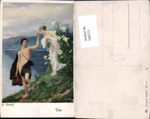 536773,Künstler AK H. Katsch Erotik Frau Risque Nude Akt Tau