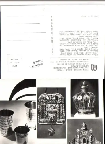 521495,Judaica Staatliches Jüdisches Museum in Prag Silbergeräte der Synagogen