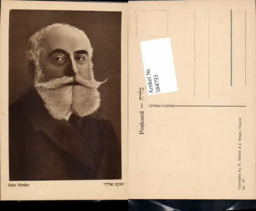 584793,Maks Nordau Judaica pub Hefner e Berger Cracow 37