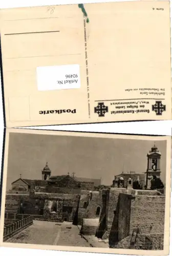 92496,Judaica Bethlehem Serie Geburtsbasilika Karte 6