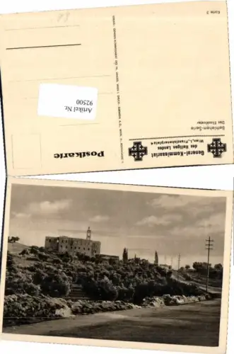 92500,Judaica Bethlehem Serie Eliaskloster Karte 3