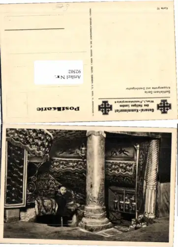 92502,Judaica Bethlehem Serie Krippengrotte Jude Karte 10