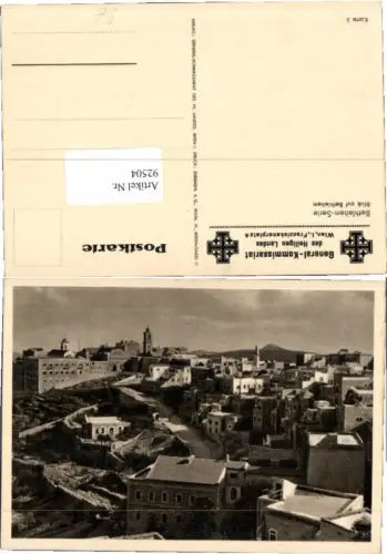 92504,Judaica Bethlehem Serie Karte 5