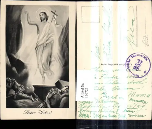 106725,Künstler Ak Religion Jesus erscheint Krieger