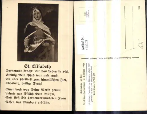 123308,Künstler Ak Zur Erinnerung St Elisabeth Jubiläum i. Eisenach 14931 Spruch Text Religion