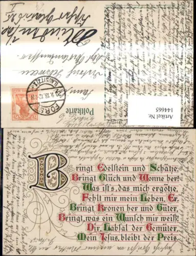 144665,Religion Text Spruch Goldverzierung pub Pfennigverein Altstadt Bethel b. Bielefeld