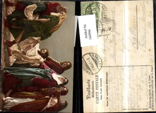 164996,Religion Jesus Christus Grablegung