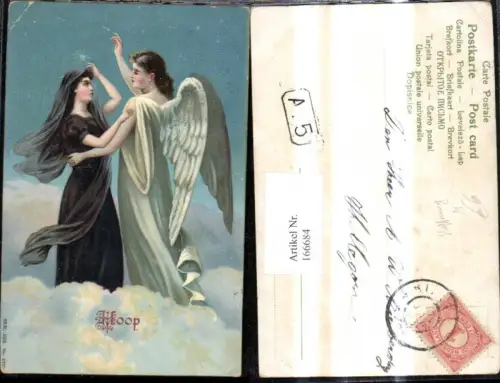 166684,Künstler Ak Frau Engel a. Wolke Hoop Hoffnung Religion