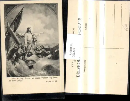 201223,Religion Jesus Christus Männer Schiff Sturm Meer Matth. 8, 27