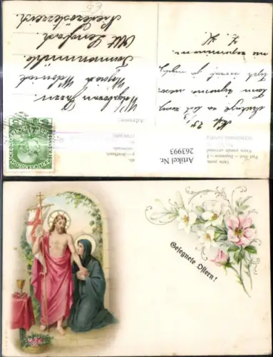 263993,Litho Jesus m. Maria Heiligenschein Fahne Religion