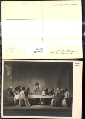 266785,Religion Abendmahl Jubiläums Passionsspiele Oberammergau 1934