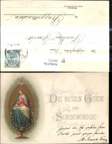 283711,Künstler Ak v. Oer Religion Maria m. Jesuskind Taube Goldverzierung pub B. Kühlen M. Gladbach