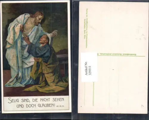 329311,Künstler Ak Jesus m. Blinden Religion pub Kalender Postkarten Neukirchen Mörs