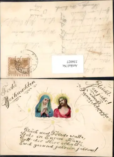 336027,Handgemachte Geschnitzte Relief Ak Mutter Maria Jesus Büsten Religion