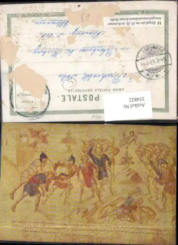 354822,Künstler Ak Detail Konstantinopel enstandene Josua-Rolle Religion