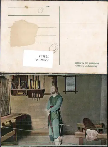 354832,Arenberg Arenberger Anlagen Werkstätte des hel. Joseph Religion