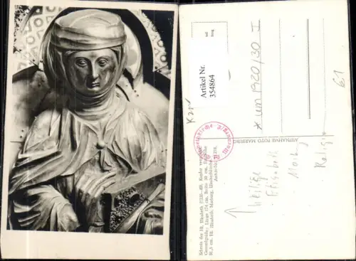 354864,Schrein d. Hl. Elisabeth Marburg Elisabethkirche Kirche Religion