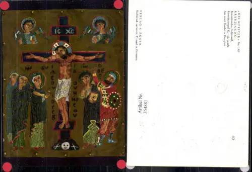 354881,Künstler Ak Die Meister 1407 Kreuzigung Byzantinisches Goldemail Kirche Georgien Religion