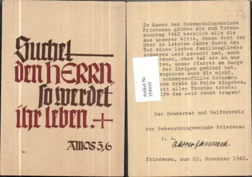 354910,Text Psalm Amos 5,6 Religion