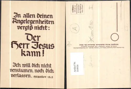 354934,Psalm Hebräer 13,5 Der Herr Jesus kann Text Religion