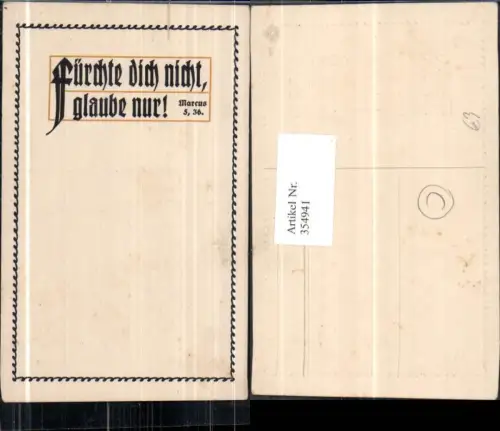 354941,Psalm Marcus 5,36 Text Fürchte dich nicht glaube nur Religion
