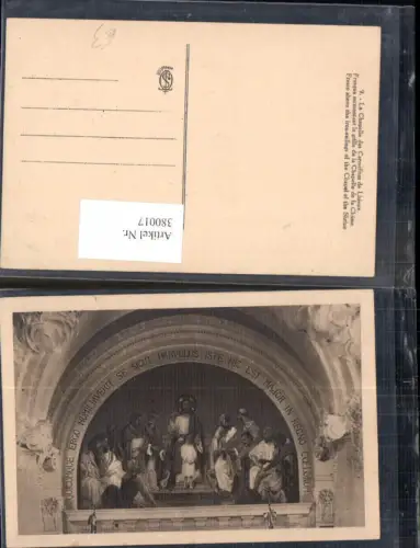 380017,La Chapelle des Carmelites de Lisieux Religion Fresko Kirche