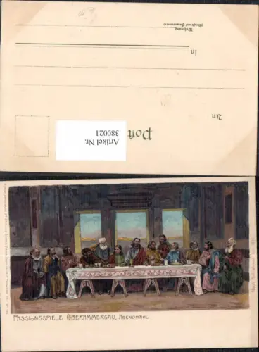 380021,Künstler Ak Abendmahl Passionsspiele Oberammergau Religion pub Ottmar Zieher 2414
