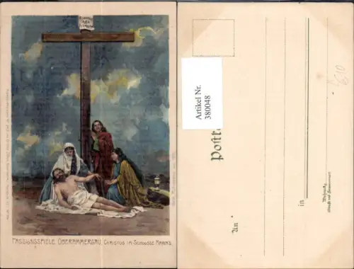 380048,Künstler Litho Passionsspiele Oberammergau Christus im Schoße Marias Religion