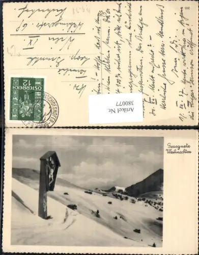 380077,Foto Ak Wegkreuz Marterl Winterlandschaft Religion Weihnachten