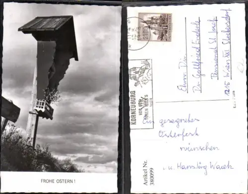 380099,Foto Ak Wegkreuz Marterl Detailansicht Religion