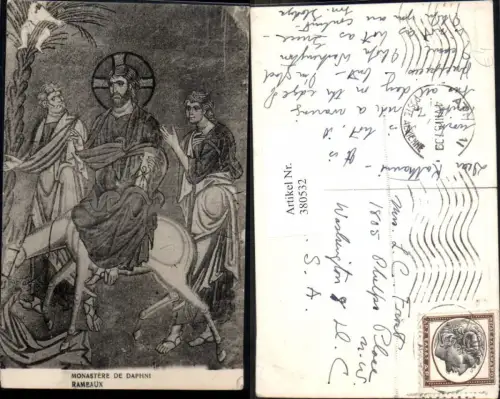 380532,Künstler Ak Rameaux Monastere de Daphni Jesus Heligenschein Pferd Religion