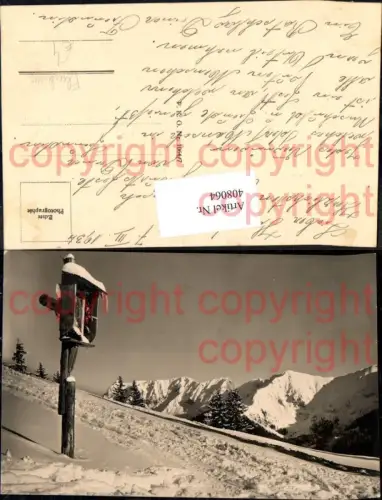 408064,Foto Ak Winteransicht Landschaft Bildstock Flurkreuz Religion