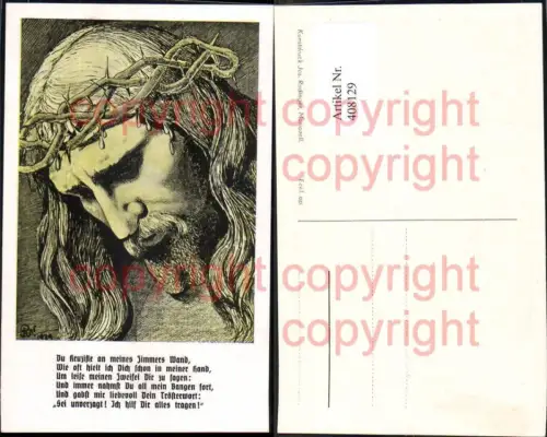 408129,Künstler Ak Jos. Radinger Mariazell Portrait Jesus m. Dornenkrone Text Religion