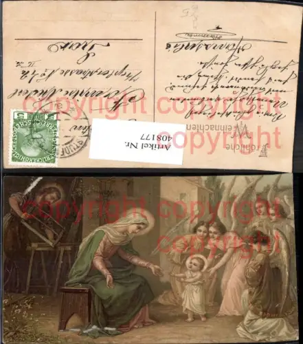 408177,Künstler Ak Jesuskind Hl. Familie Engel Religion