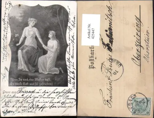 425447,Künstler Ak Mutter Gottes Frau Text Religion