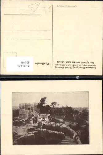 431404,Künstler Ak Fugel Krieger Ellenberger Panorama Die Apostel Grab Christi Altötting Religion