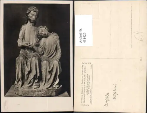 431426,Religion Holzfigur Jesus u. Johannes aus Sigmaringen