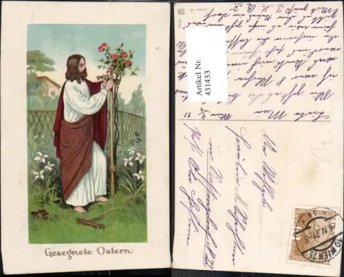 431433,Religion Jesus als Gärtner Rosen Blumen Rechen Ostern Passepartout