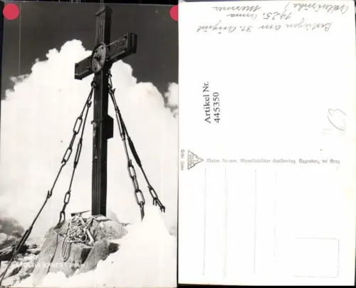 445350,Foto Ak Gipfelkreuz Heiligenblut Großglockner Flurkreuz Kreuz Bildstock Religion