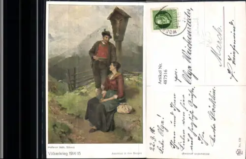 487516,Künstler Ak Math. Schmid Abschied i. d. Bergen Paar Marterl Bildstock Flurkreuz Patriotik