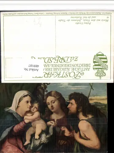 489107,Künstler AK Palma Vecchio Maria m. Kind Johannes u. Hl. Katharina