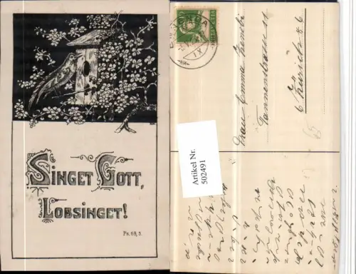 502491,Künstler AK Singet Gott lobsinget Vogelhaus Vogel Blüten