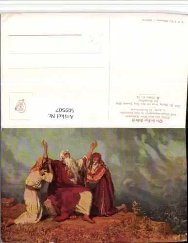509507,Künstler AK Robert Leinweber Moses betet für Sieg Israels über Amalekiter