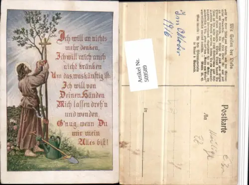 509589,Künstler AK Religion Jesus Kreuz Gießkanne Spruch