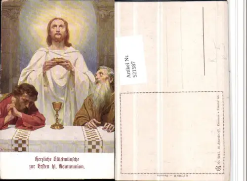 521587,Künstler AK M. Emonds-Alt Emmaus Jesus Hl. Kommunion