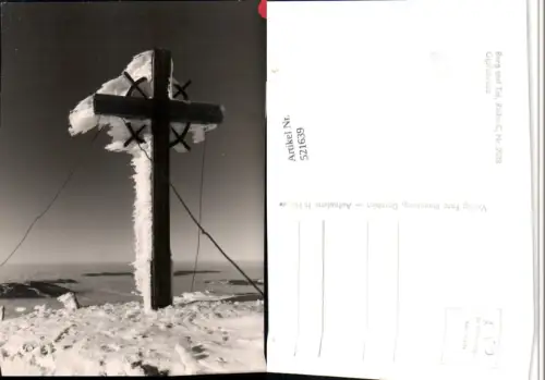 521639,Gipfelkreuz Kreuz Winterbild pub Foto Rhomberg 2038