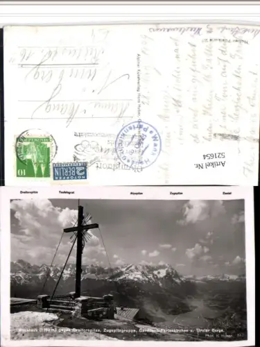 521654,Gipfelkreuz Kreuz geg. Garmisch-Partenkirchen pub H. Huber 517
